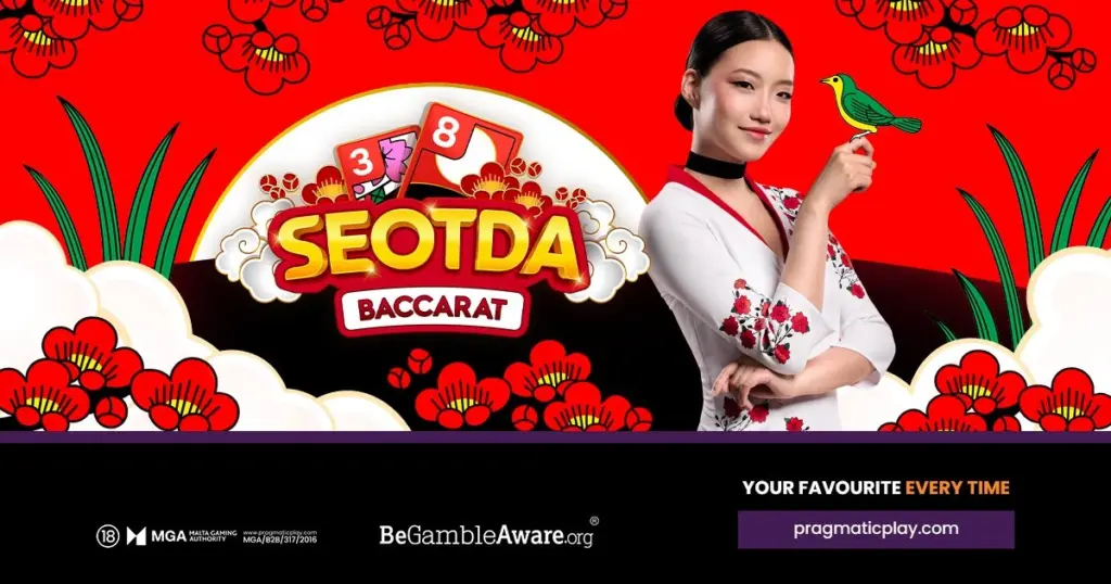 Seotda Baccarat live casino van PRAGMATIC PLAY